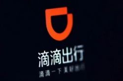 1分钟教程!天水公司咨询电话_哔哩哔哩-3
